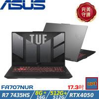(規格升級)ASUS TUF 17吋電競筆電 R7 7435HS/24G/1TB/RTX4050/W11/FA707NUR-0022B7435HS