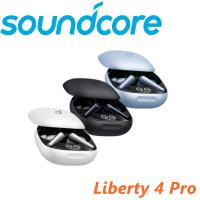 Soundcore Liberty 4 Pro 降噪真無線藍牙耳機 旗艦降噪 隨行遨遊 5色 公司貨保固2年