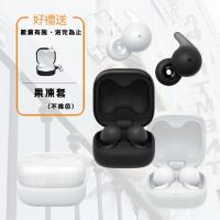【即日起-5/18止送原廠耳勾2對隨機+果凍套】SONY WF-L910 LinkBuds Open 開放式真無線耳機 (公司貨 保固12+6個月)