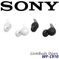 Sony LinkBuds Open WF-L910 新型輕盈 開放 貼合式耳掛式耳機 2色 公司貨保固12+6個月