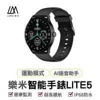 LARMI 樂米 lite 5 青春版 智能運動手錶