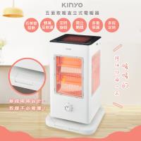 KINYO 1500W直立式電暖器/電暖爐/(石英速暖/五面發熱/安靜)EH-520
