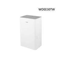 Whirlpool 惠而浦 WDEE30TW 30L 第六感智能除濕機 節能標章1級 保固註冊3年