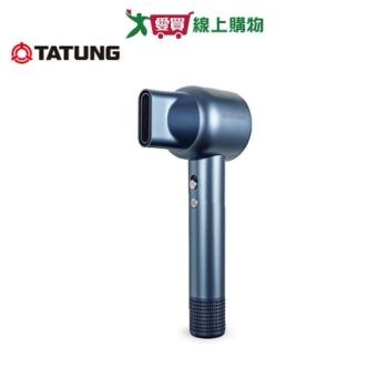TATUNG大同 負離子高速吹風機 暮灰藍 THD-1324TB【愛買】