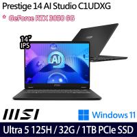 (規格升級)MSI微星Prestige 14 AI C1UDXG-047TW 14吋筆電/Ultra 5 125H/32G/1TB/RTX3050