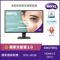 BenQ 27型 IPS面板 2K 光智慧護眼螢幕 GW2790Q