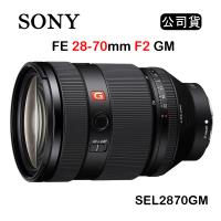 SONY FE 28-70mm F2 GM (公司貨) SEL2870GM