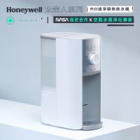 Honeywell SRO-601-TW 旋鈕款(宇宙白)太空人 RO濾淨瞬熱飲水機