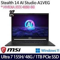 (規格升級)MSI微星Stealth 14 AI A1VEG-200TW 14吋筆電Ultra 7 155H/48G/1TB/RTX4050/W11