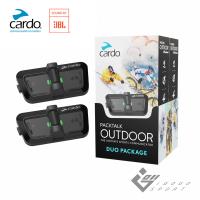 Cardo PACKTALK OUTDOOR 戶外運動通訊藍牙耳機 (雙入組)