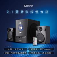 KINYO 2.1藍牙多媒體音箱(KY-1758)