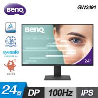 【BenQ 明基】GW2491 24型 FHD光智慧護眼螢幕