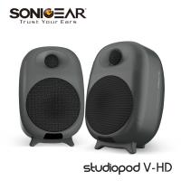 【SonicGear】Studiopod V-HD 2.0 聲道高傳真藍牙多媒體音箱系統