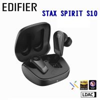 漫步者 EDIFIER STAX SPIRIT S10 Hi-Fi 平板真無線耳機 公司貨