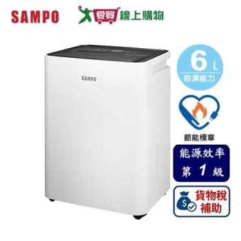 SAMPO聲寶 6L簡約輕巧除濕機 AD-S512T【愛買】