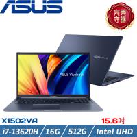 ASUS VivoBook 15吋 商務筆電 i7-13620H/16G/512G SSD/W11/X1502VA-0221B13620H 藍