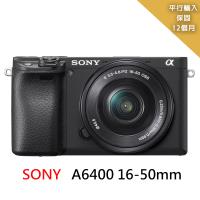 SONY A6400+16-50mm 變焦鏡組-(平行輸入)