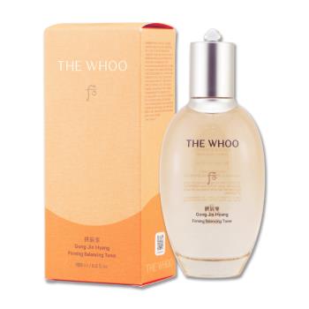 【Whoo 后】拱辰享氣津滋養液 150ML