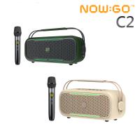 NOWGO C2 手提式多功能派對K歌藍牙喇叭