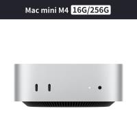 Apple Mac mini M4 10核心 CPU 10核心 GPU 16G/256G SSD