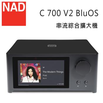 英國 NAD C700 V2 音樂串流媒體綜合擴大機
