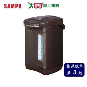 SAMPO聲寶 4.5L智能溫控熱水瓶 KP-LH45M【愛買】