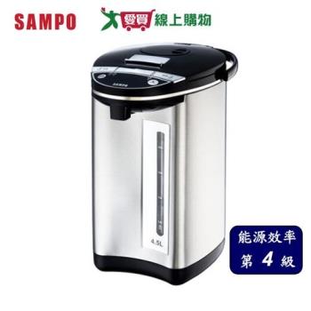 SAMPO聲寶 4.5L熱水瓶 KP-LC45W【愛買】