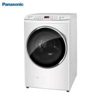 Panasonic 國際牌 15/10kg滾筒式溫水洗脫烘ECONAVI變頻洗衣機 NA-V150MDH 含基本安裝+舊機回收