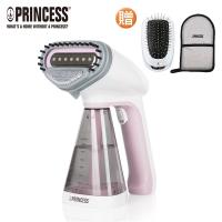 下殺送雙贈品↘PRINCESS荷蘭公主 手持式蒸氣掛燙機/櫻花粉 332846P