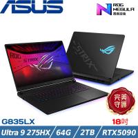 ASUS ROG SCAR 18吋 電競筆電 Ultra 9 275HX/64G/2TB/RTX5090/G835LX-0021A275HX-NBLM