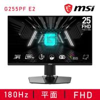 【MSI 微星】G255PF E2 電競顯示器