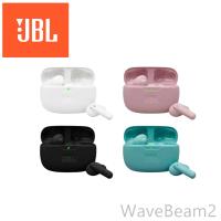 JBL Wave Beam 2 真無線降噪藍牙耳機 4色
