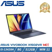 ASUS Vivobook 15 X1502VA-0181B13420H午夜藍(i5-13420H/8G/512G/W11/FHD/15.6)