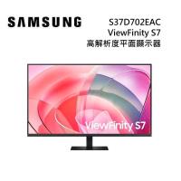 SAMSUNG 三星 S37D702EAC 37吋 ViewFinity S7 UHD 高解析度平面顯示器 S70D