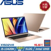 (規格升級)ASUS VivoBook 15吋商務筆電i5-13420H/24G/512G SSD/W11/X1502VA-0191C13420H 金