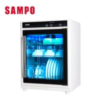 (福利品)SAMPO聲寶三層紫外線烘碗機 KB-RM70U