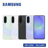 (贈保貼殼+多好禮)SAMSUNG Galaxy A36 5G (8G/128G) 6.7吋智慧型手機
