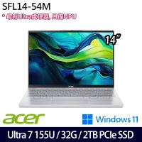(規格升級)Acer宏碁 Swift Lite SFL14-54M-760F 14吋輕薄筆電/Ultra 7 155U/32G/2TB SSD/W11