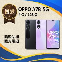 【福利品】OPPO A78 5G (4G+128G)