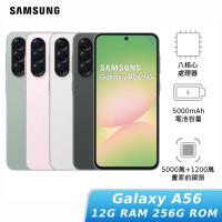 SAMSUNG Galaxy A56 SM-A5660 12G/256G