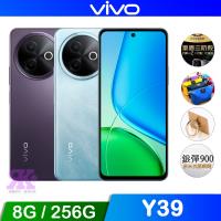 vivo Y39 (8G+256G) 5G 6.68吋智慧型手機