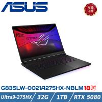 ASUS ROG Strix SCAR 18 G835LW-0021A275HX-NBLM(Ultra9 275HX/32G/1T/RTX 5080)