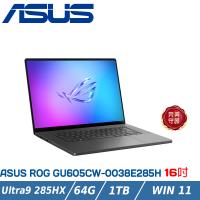 ASUS ROG Zephyrus G16 GU605CW-0038E285H-NBLO(Ultra9 285HX/64G/1T/RTX 5080)