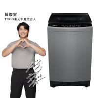 加碼送★ TECO東元 16公斤DDM變頻直立式洗衣機 W1658XG