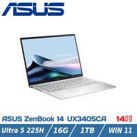 ASUS Zenbook UX3405CA-0043S225H 14吋 (Ultra 5-225H/16GB/1T/EVO/白霧銀/OLED