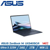 ASUS Zenbook UX3405CA-0033B225H 14吋 (Ultra 5-225H/16GB/1T/EVO/紳士藍/OLED