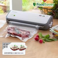 美國FoodSaver-真空保鮮機FM2010+真空卷6入