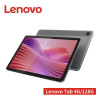 (贈10禮)Lenovo Tab TB311FU 10.1吋平板電腦 WiFi ZAEH0053TW (4G/128G)