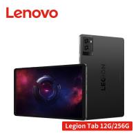 Lenovo Legion Tab TB321FU 8.8吋平板電腦 WiFi ZAEF0060TW (12G/256G)