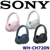 SONY WH-CH720N 藍芽降噪耳罩式耳機 4色 雙噪音感應技術 35HR長續航 索尼公司保固一年